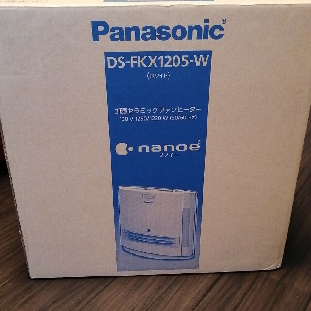 パナソニック 加湿機能付きセラミックファンヒーター DS-FKX1205-W ホ