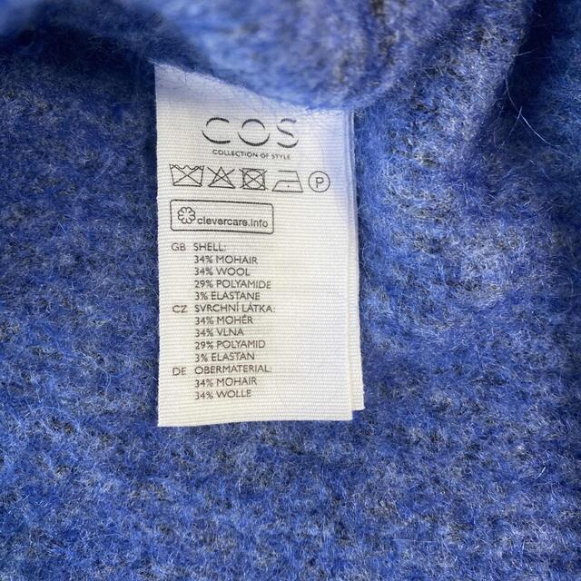cos リブタートル ウールニット