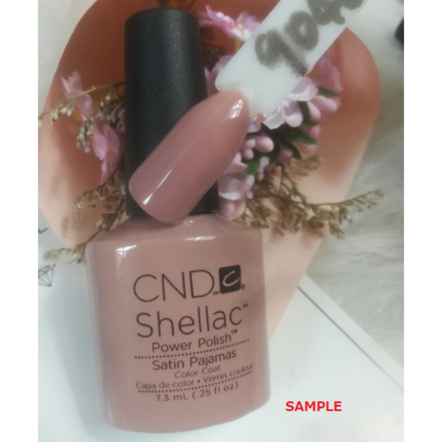 Shellac シェラックネイル 971 Satin Pajamas カラーコートの通販 By Woodbell S Shop シェラックならラクマ Shellac シェラックネイル 971 Satin Pajamas カラーコートの通販 By Woodbell S Shop シェラックならラクマ