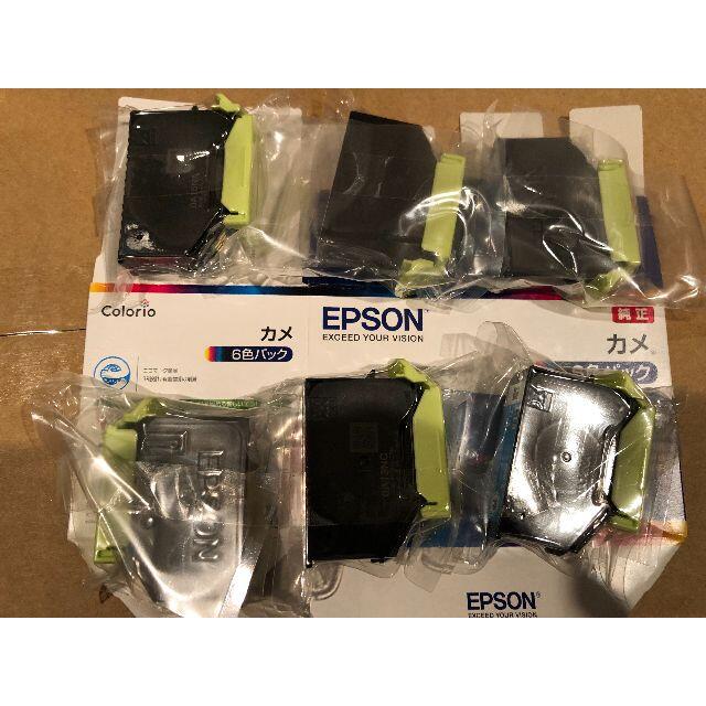 EPSON(エプソン)の【新品 開封品】エプソン 純正　カメ KAM-6CL 6色パック スマホ/家電/カメラのPC/タブレット(PC周辺機器)の商品写真