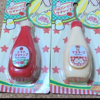 セリア おままごと ホットドッグ ケチャップ マヨネーズ ケーキ 4点