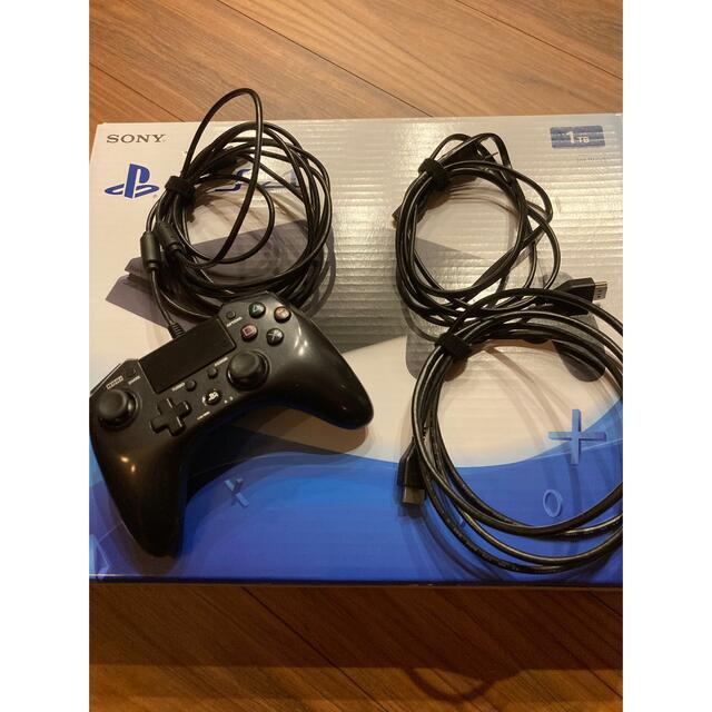 PlayStation®4 1TB CUH-2000BB01