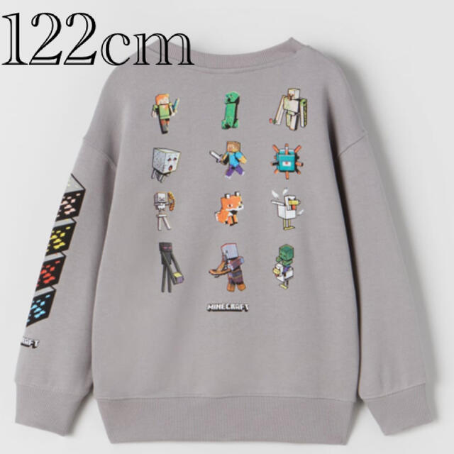 ZARA KIDS(ザラキッズ)の新品　マインクラフト　トレーナー　スウェットシャツ　7歳　122cm キッズ/ベビー/マタニティのキッズ服男の子用(90cm~)(Tシャツ/カットソー)の商品写真