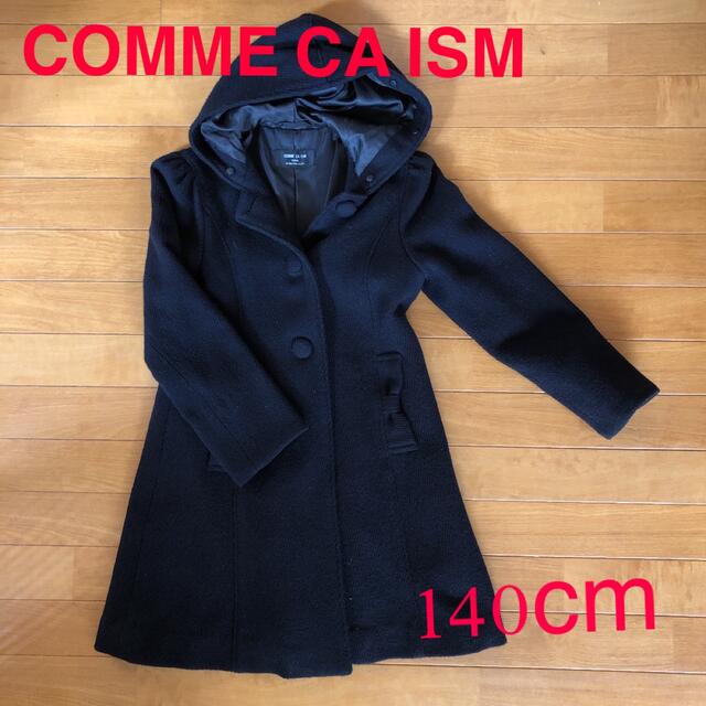 COMME CA ISM(コムサイズム)のCOMME CA ISM コート  140cm キッズ/ベビー/マタニティのキッズ服女の子用(90cm~)(コート)の商品写真