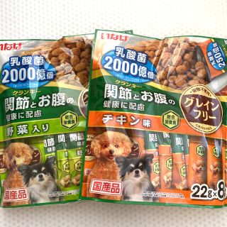 イナバペットフード(いなばペットフード)の国産　犬　総合栄養食　いなば　乳酸菌2000億個　22g✖️16袋(ペットフード)