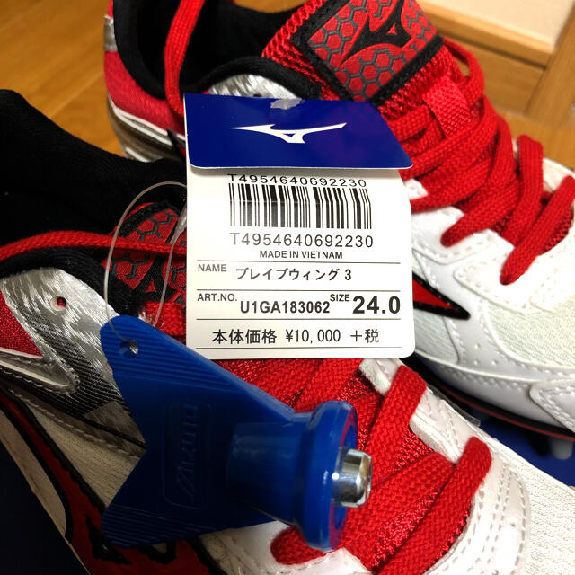 MIZUNO(ミズノ)の✨定価11,000円、新品✨ミズノ　陸上スパイク　24.0 スポーツ/アウトドアのスポーツ/アウトドア その他(陸上競技)の商品写真