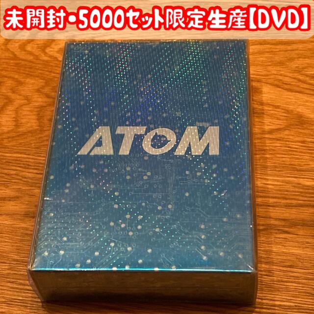 ATOM プレミアムBOX（5000セット限定生産） 【DVD】