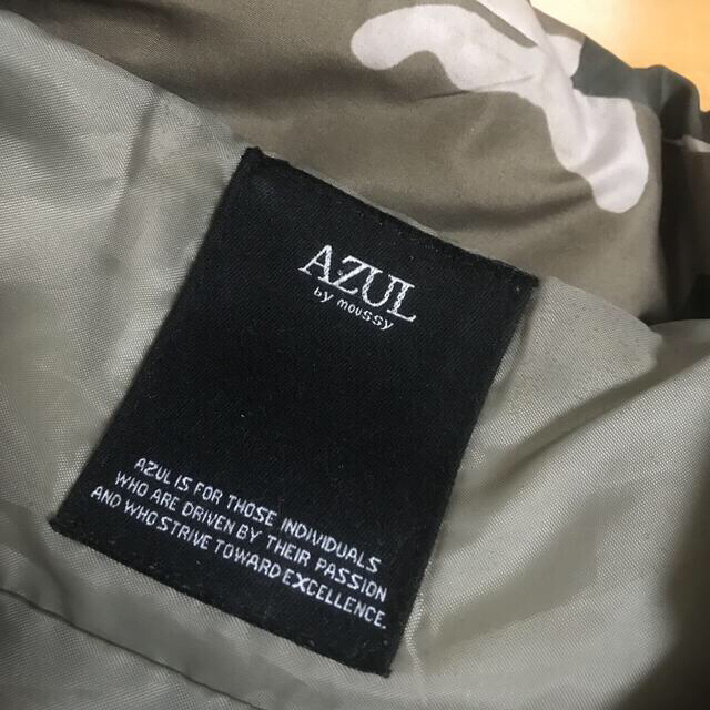 AZUL by moussy(アズールバイマウジー)の美品　試着のみ　アズール　迷彩　ダウンジャケット レディースのジャケット/アウター(ダウンジャケット)の商品写真