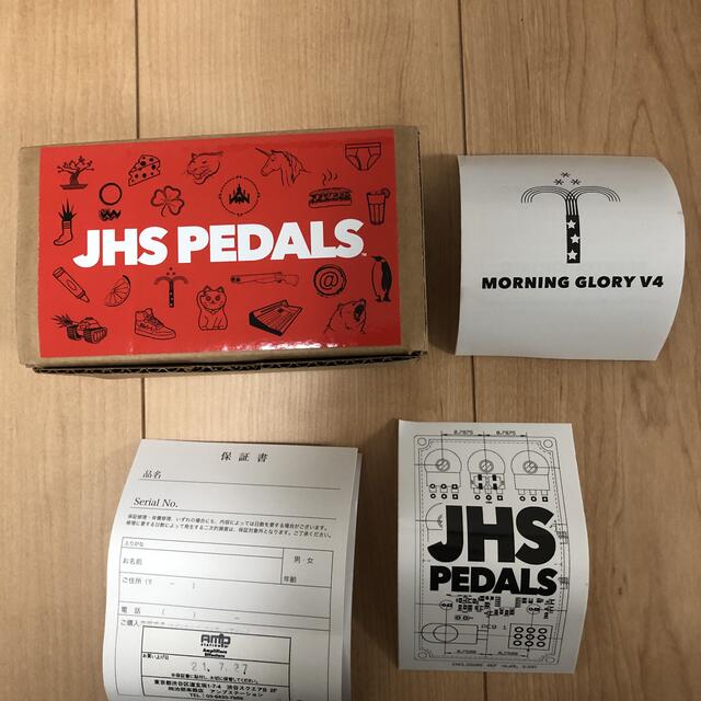 JHS  Morning Glory V4 楽器のギター(エフェクター)の商品写真