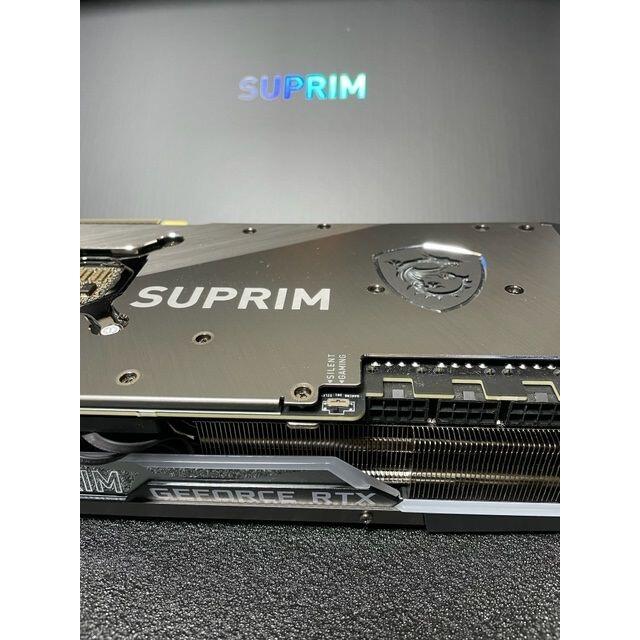 MSI GeForce RTX 3090 SUPRIM X 24G | makprogres.com.mk
