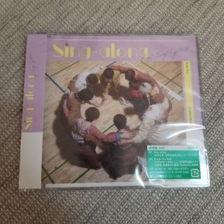 ヘイセイジャンプ(Hey! Say! JUMP)の【Hey! Say! JUMP】  Sing-along   通常盤  (ポップス/ロック(邦楽))