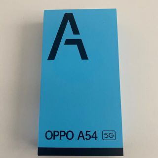 オッポ(OPPO)のAndroid携帯(携帯電話本体)