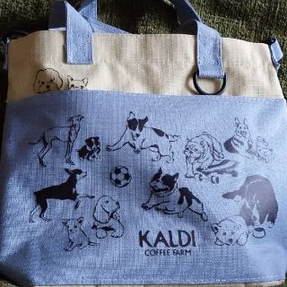 カルディ(KALDI)の2021年カルデイいぬの日バック(犬)