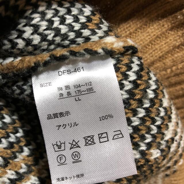 ハヤト様専用セーター メンズのトップス(ニット/セーター)の商品写真