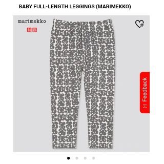 マリメッコ(marimekko)のユニクロ×マリメッコ　レギンス(パンツ/スパッツ)