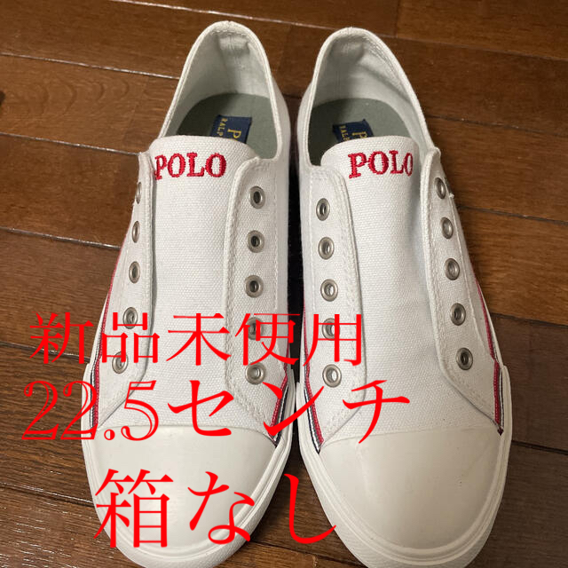 POLO RALPH LAUREN(ポロラルフローレン)のポロラルフローレン　ラリー レディースの靴/シューズ(スニーカー)の商品写真