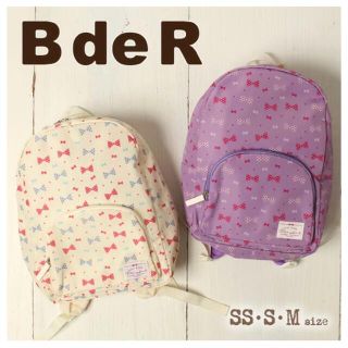 ベベ(BeBe)の★定価の70%OFF★ Bebe べべ　BdeR リボン柄 女の子 リュック(リュックサック)