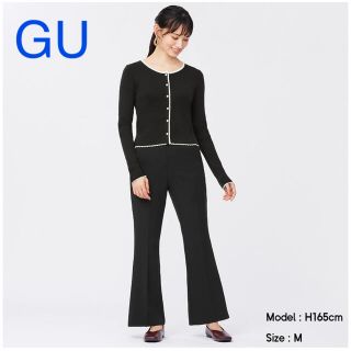 ジーユー(GU)の【13時まで】GU 2WAYストレッチフレアパンツ 3XL 黒(カジュアルパンツ)