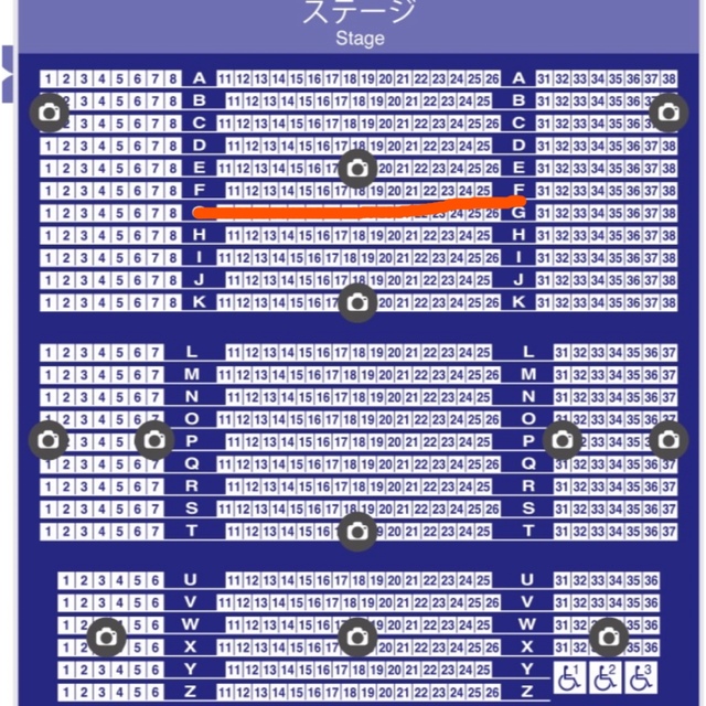 Ｆ列　中央ブロック　12月25日　発券手数料込み　ゼンカイジャーショー