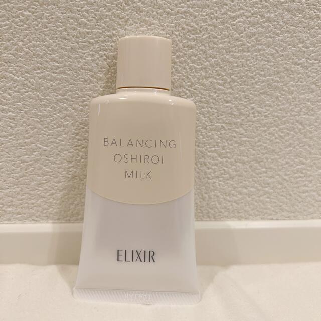 ELIXIR(エリクシール)のエリクシール　ルフレ　バランジング　おしろいミルクC コスメ/美容のベースメイク/化粧品(化粧下地)の商品写真
