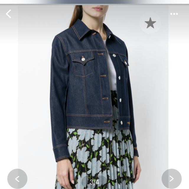 MSGM デニムジャケット | gellonautos.cl