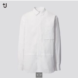 ユニクロ(UNIQLO)の【2枚セット】JIL SANDERコラボスーピマコットンオーバーサイズシャツ(シャツ)