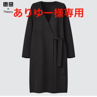 ユニクロ(UNIQLO)のユニクロ× Theory ウールブレンド コート　(ロングコート)