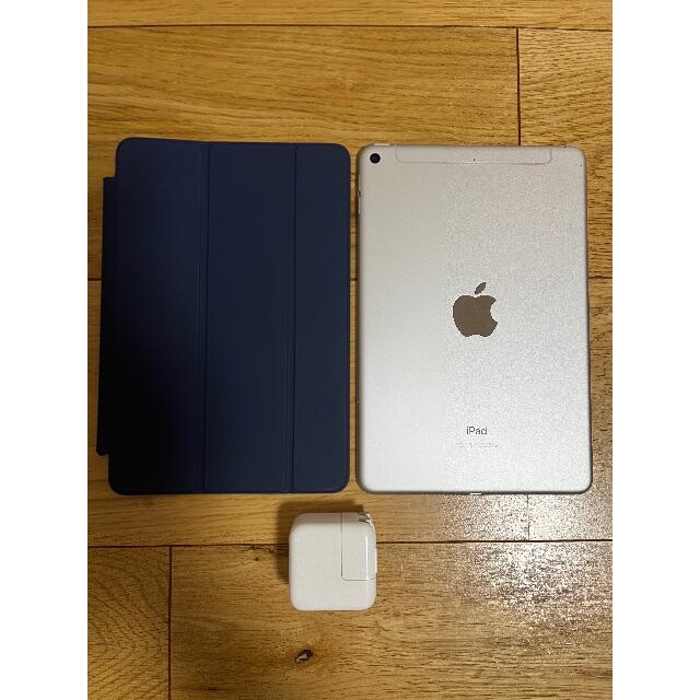 iPad mini 5 wifi +Cellularモデル 64GB シルバー-uwasnet.org