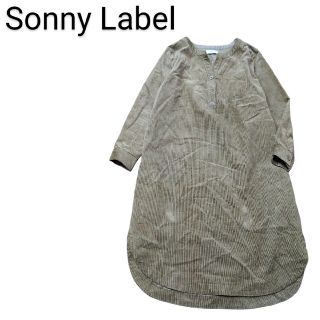 サニーレーベル(Sonny Label)のSonny Label URBAN RESEARCH　コーデュロイ ロングワンピ(ロングワンピース/マキシワンピース)