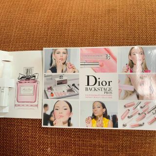 ディオール(Dior)のDIOR サンプルセット(サンプル/トライアルキット)