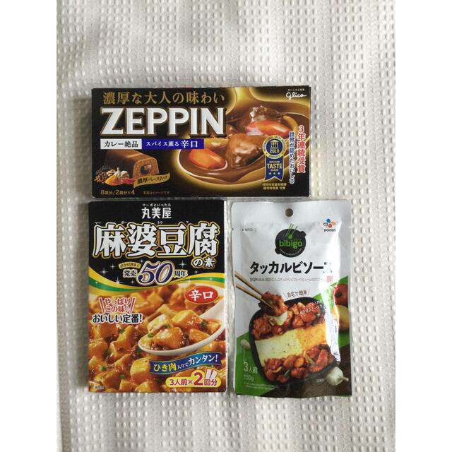 グリコ(グリコ)のグリコZEPPINカレールー　丸美屋麻婆豆腐の素ビビゴタッカルビソース未開封品 食品/飲料/酒の食品(調味料)の商品写真