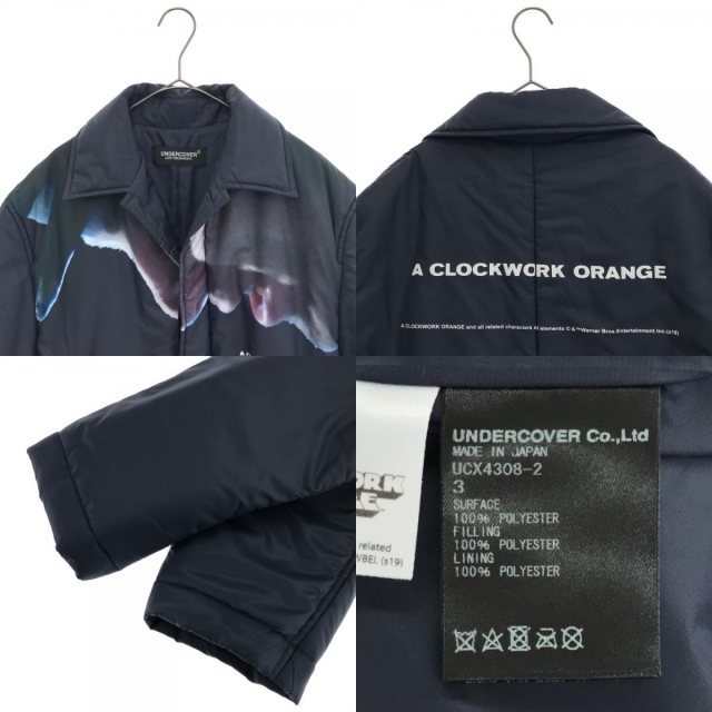 UNDERCOVER アンダーカバー ステンカラーコート