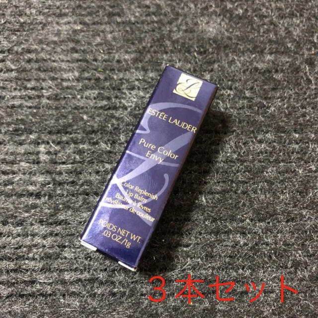 Estee Lauder(エスティローダー)のピュア カラー エンヴィ カラー リプレニッシュ リップ バーム 1g ３本 コスメ/美容のスキンケア/基礎化粧品(リップケア/リップクリーム)の商品写真