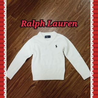 ラルフローレン(Ralph Lauren)のラルフローレン♪カシミア100%ニット(その他)