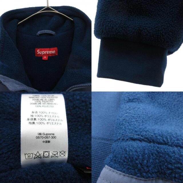 Supreme(シュプリーム)のSUPREME シュプリーム ジャケット メンズのジャケット/アウター(その他)の商品写真