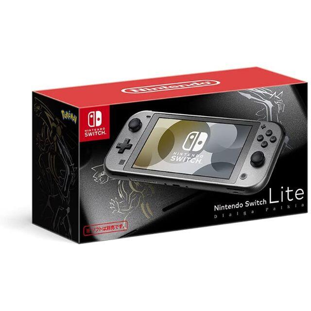 Nintendo Switch Lite ディアルガ・パルキア