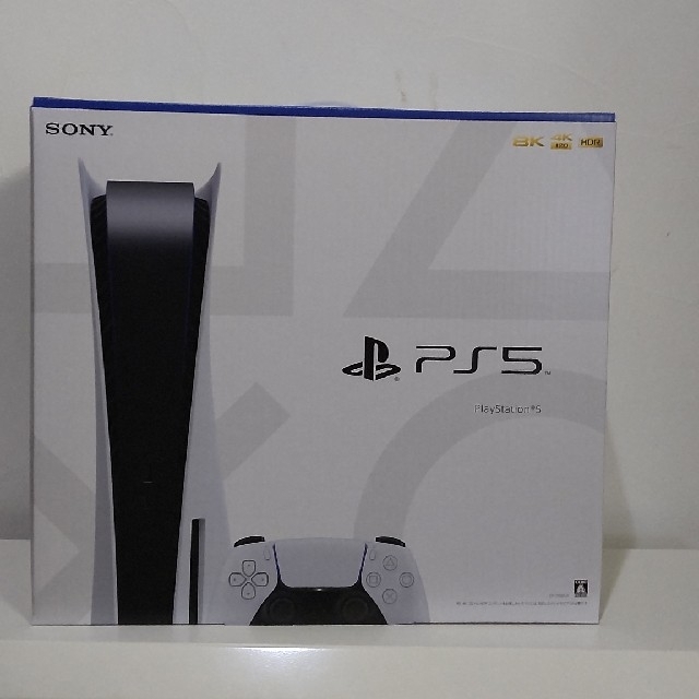 新品 プレイステーション5 PlayStation5 CFI-1100A01