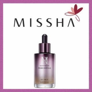 ミシャ(MISSHA)の【新品】ミシャ MISSHA ナイトサイエンスエッセンス4th 50ml(美容液)