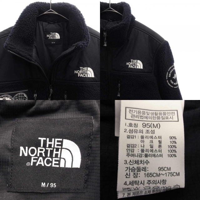 THE NORTH FACE(ザノースフェイス)のTHE NORTH FACE ザノースフェイス ジャケット メンズのジャケット/アウター(その他)の商品写真