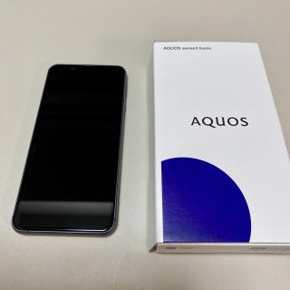 アクオス(AQUOS)の新品未使用　AQUOS sense3 basic ブラック　SHV48(スマートフォン本体)