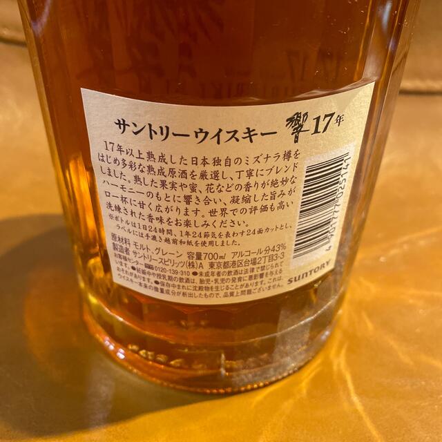 人気の春夏 ふみとろさま専用、サントリー知多180ml 30本 ウイスキー
