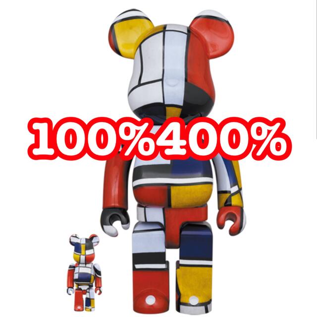 BE@RBRICK Piet Mondrian 100％ & 400％