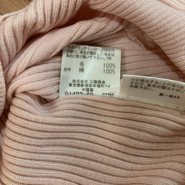 BURBERRY LONDON トップス リブニット レディース
