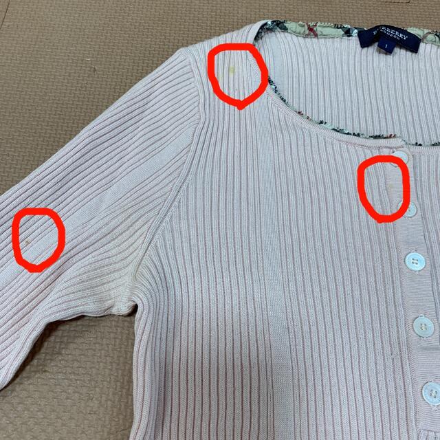 BURBERRY LONDON トップス リブニット レディース