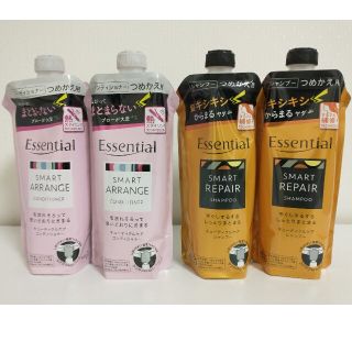 カオウ(花王)のエッセンシャル　詰替え用シャンプー&コンディショナー各２本セット(シャンプー/コンディショナーセット)