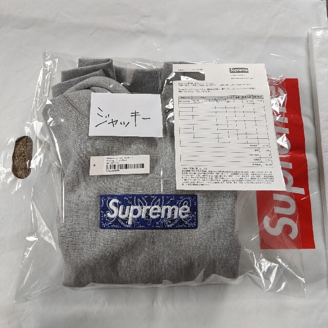 最安値 Supreme Bandana Box Logo Hooded パーカー