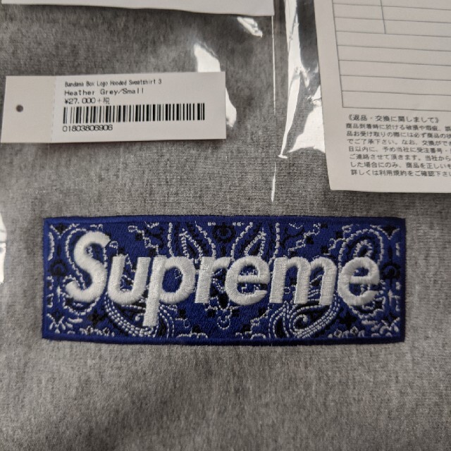 最安値Supreme Bandana Box Logo Hoodedパーカー