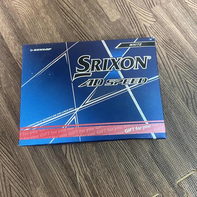 Srixon(スリクソン)のSRIXON  ゴルフボール　 チケットのスポーツ(ゴルフ)の商品写真