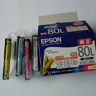 エプソン(EPSON)のEPSON純正 インクカートリッジ　IC6CL80L 増量タイプ　とうもろこし(PC周辺機器)