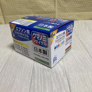 エプソン用　クマノミ　リサイクルインクカートリッジ　JIT KUI-6CL(PC周辺機器)